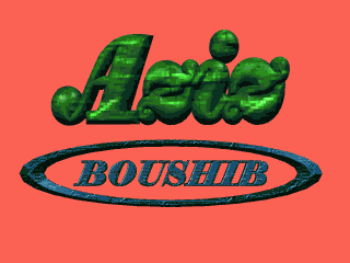 Aziz